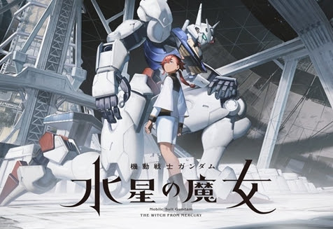  Crunchyroll estreia a dublagem da 2ª temporada de  'Gundam: The Witch from Mercury